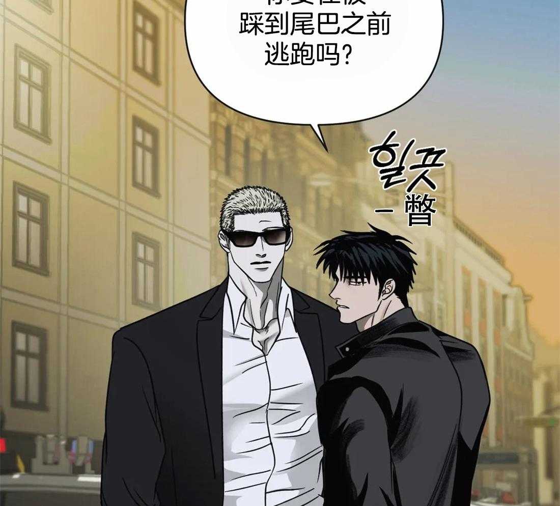 第49话_妻子的比喻7