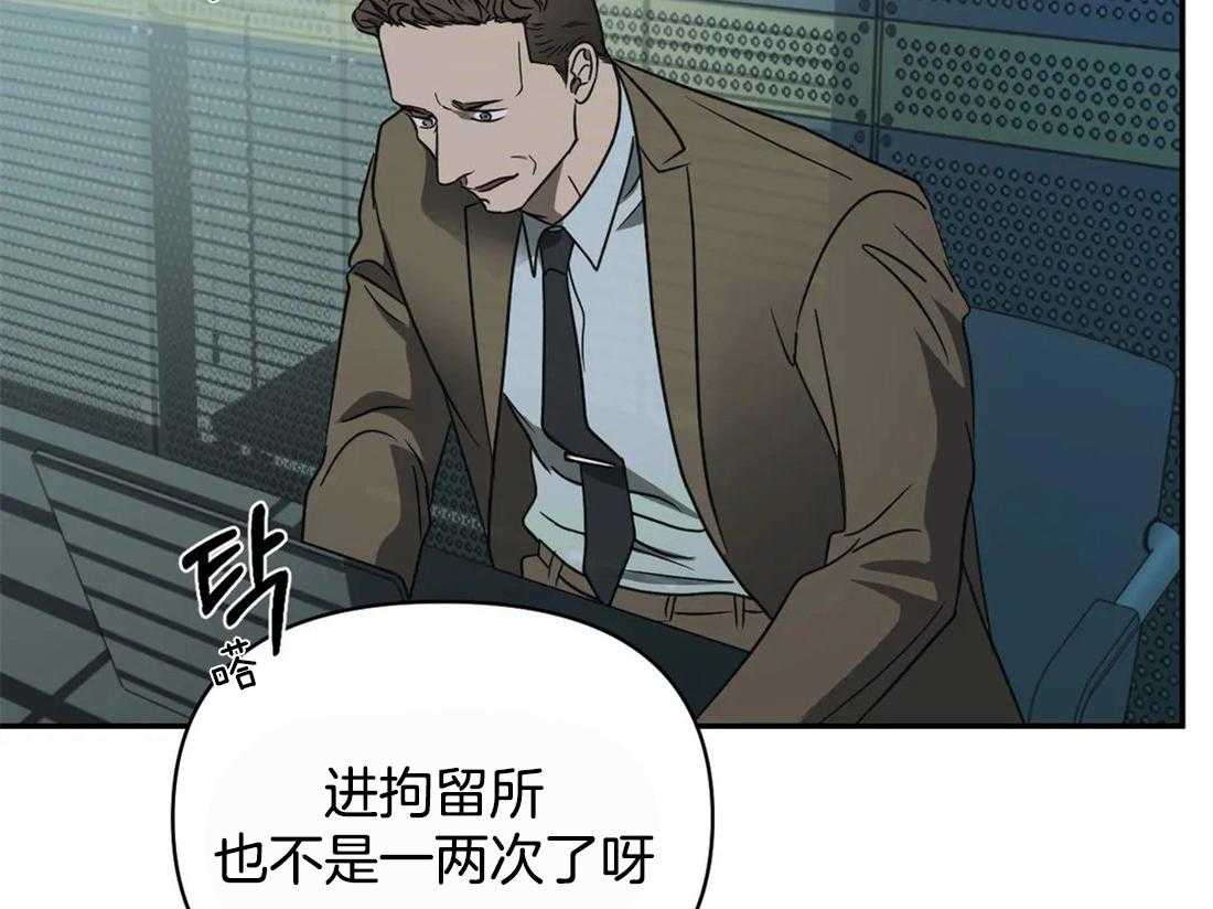 第48话_一通电话1