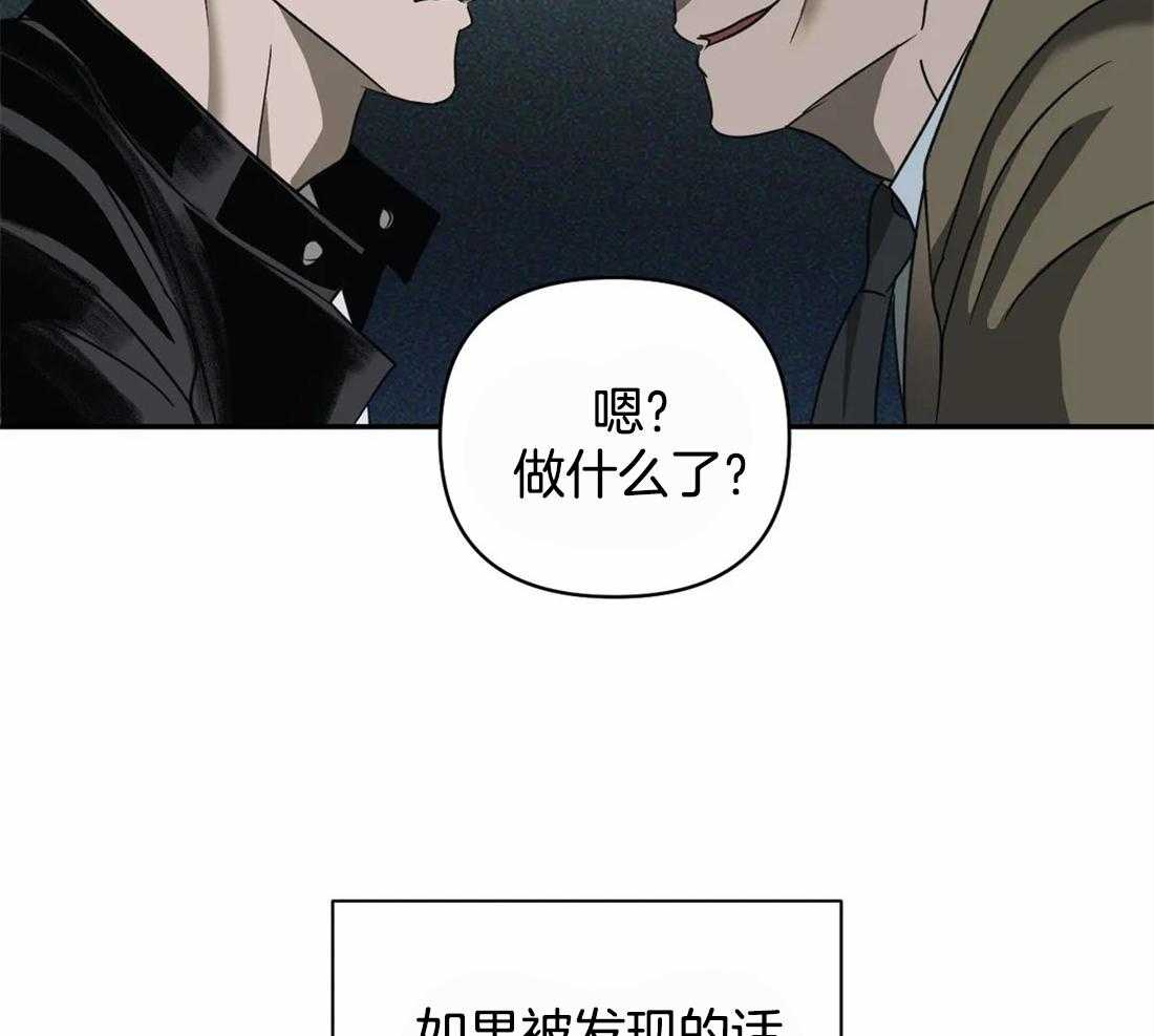 第48话_一通电话15