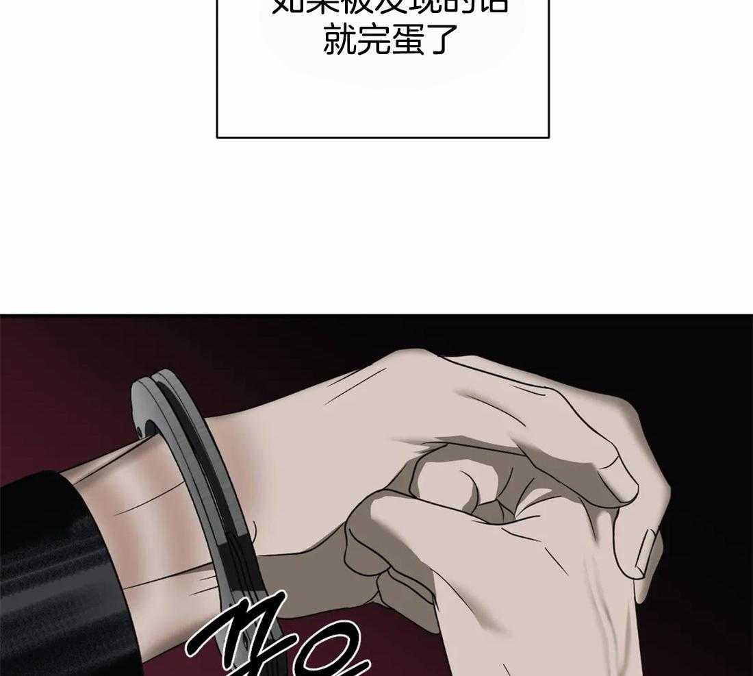 第48话_一通电话16