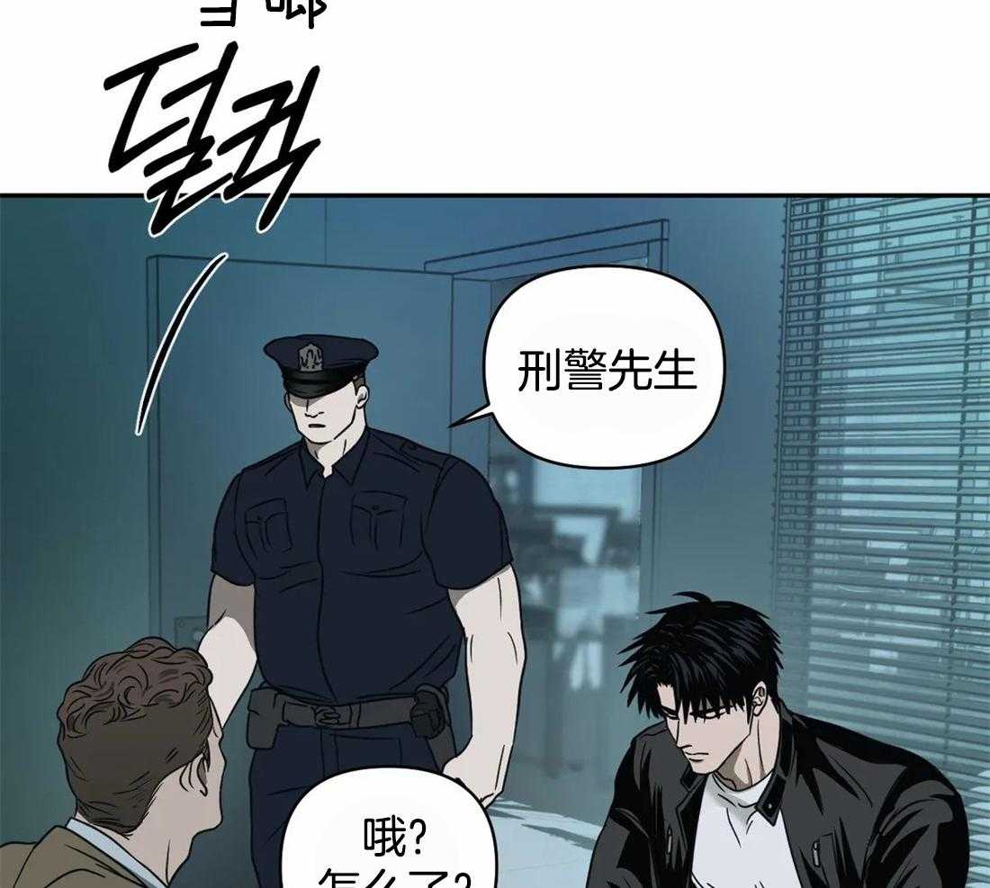 第48话_一通电话18