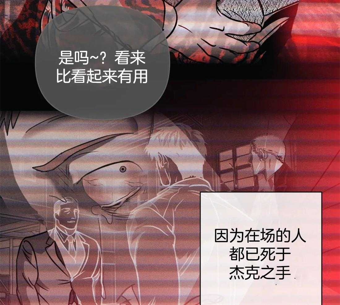 第48话_一通电话20