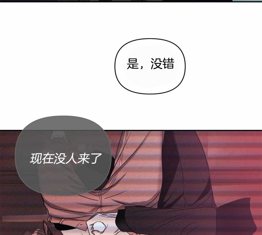 第48话_一通电话22