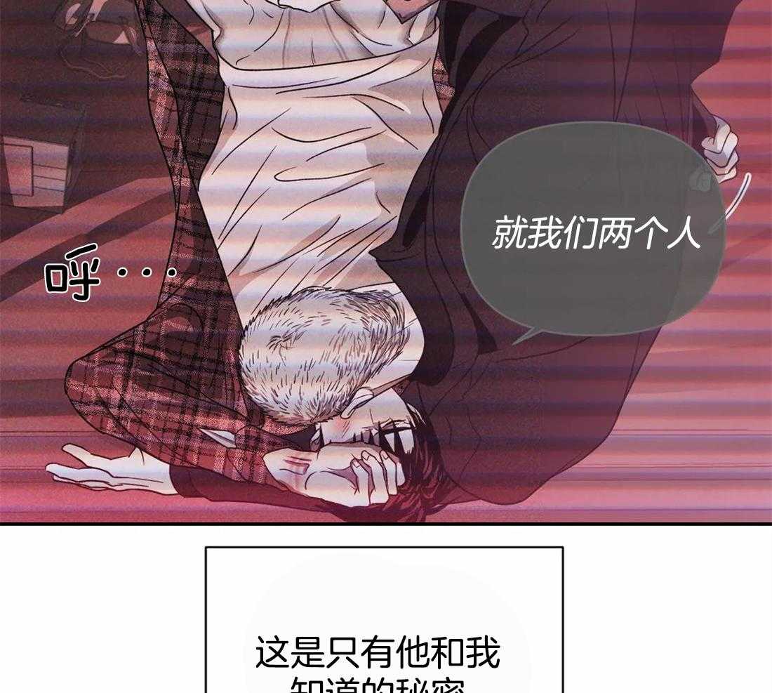第48话_一通电话23