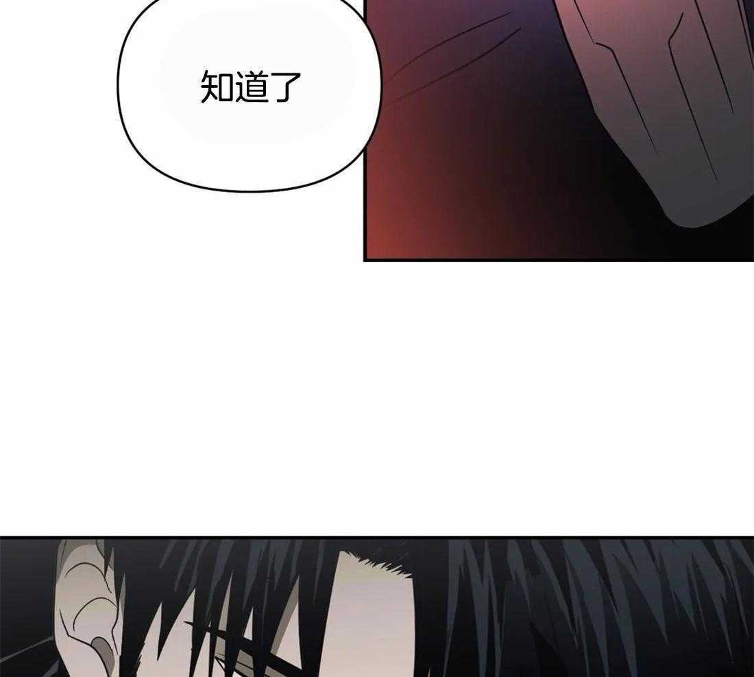 第48话_一通电话26