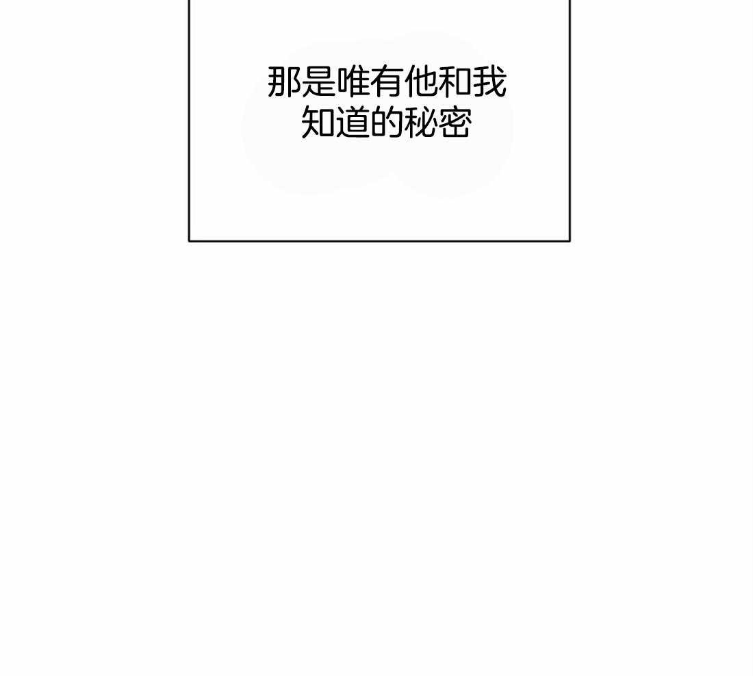 第48话_一通电话28