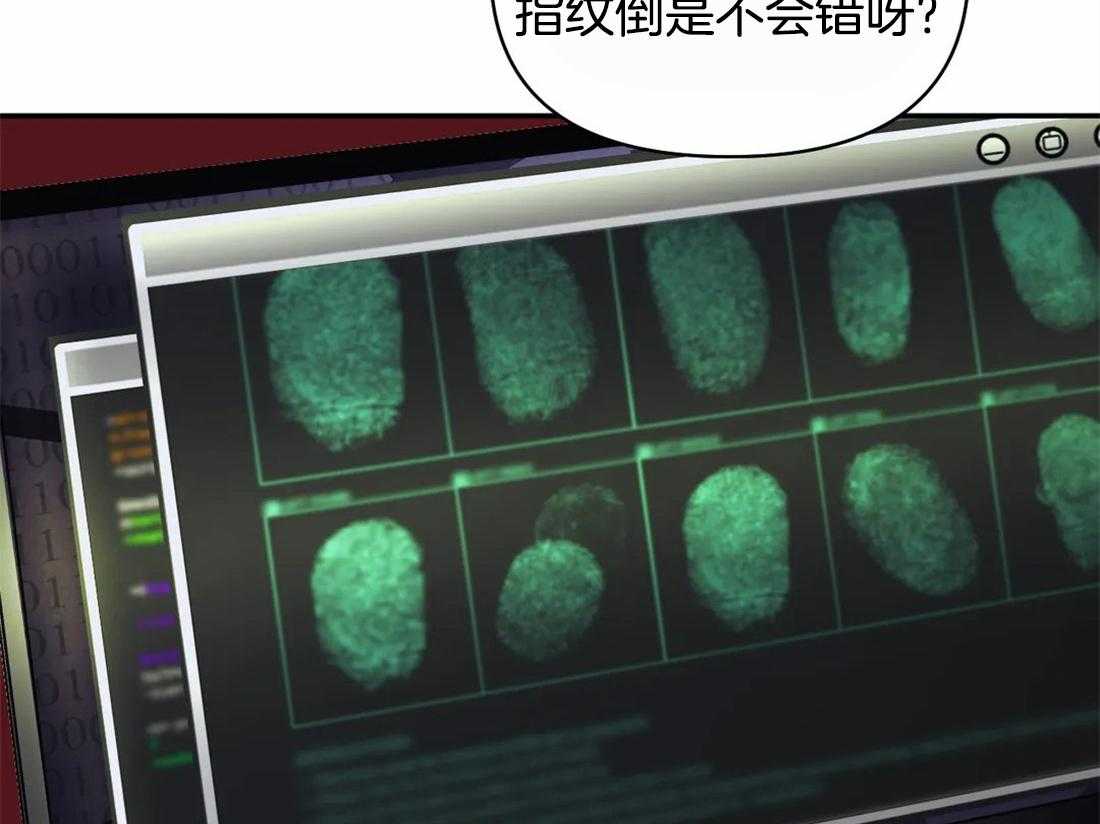 第48话_一通电话3