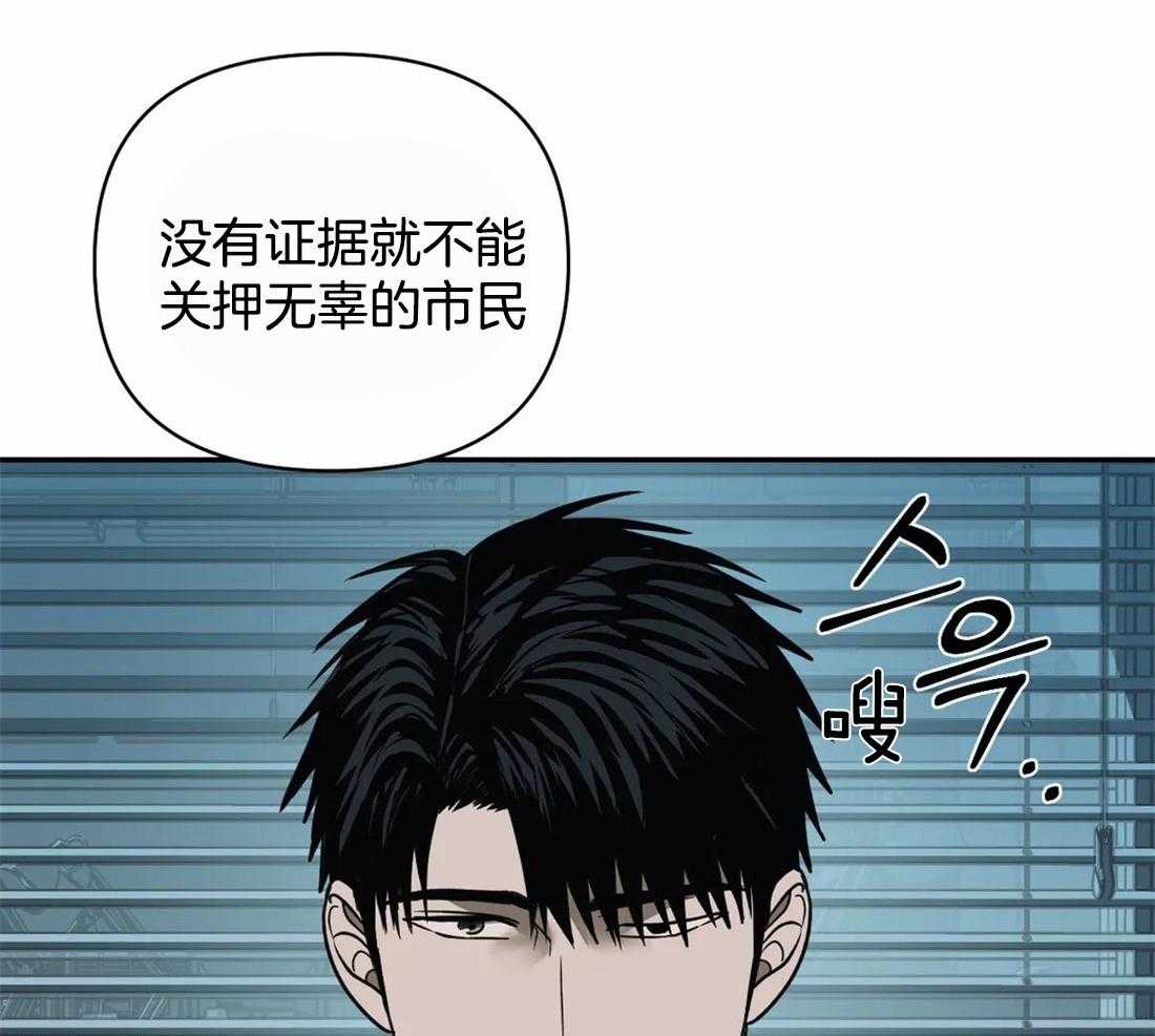 第48话_一通电话31