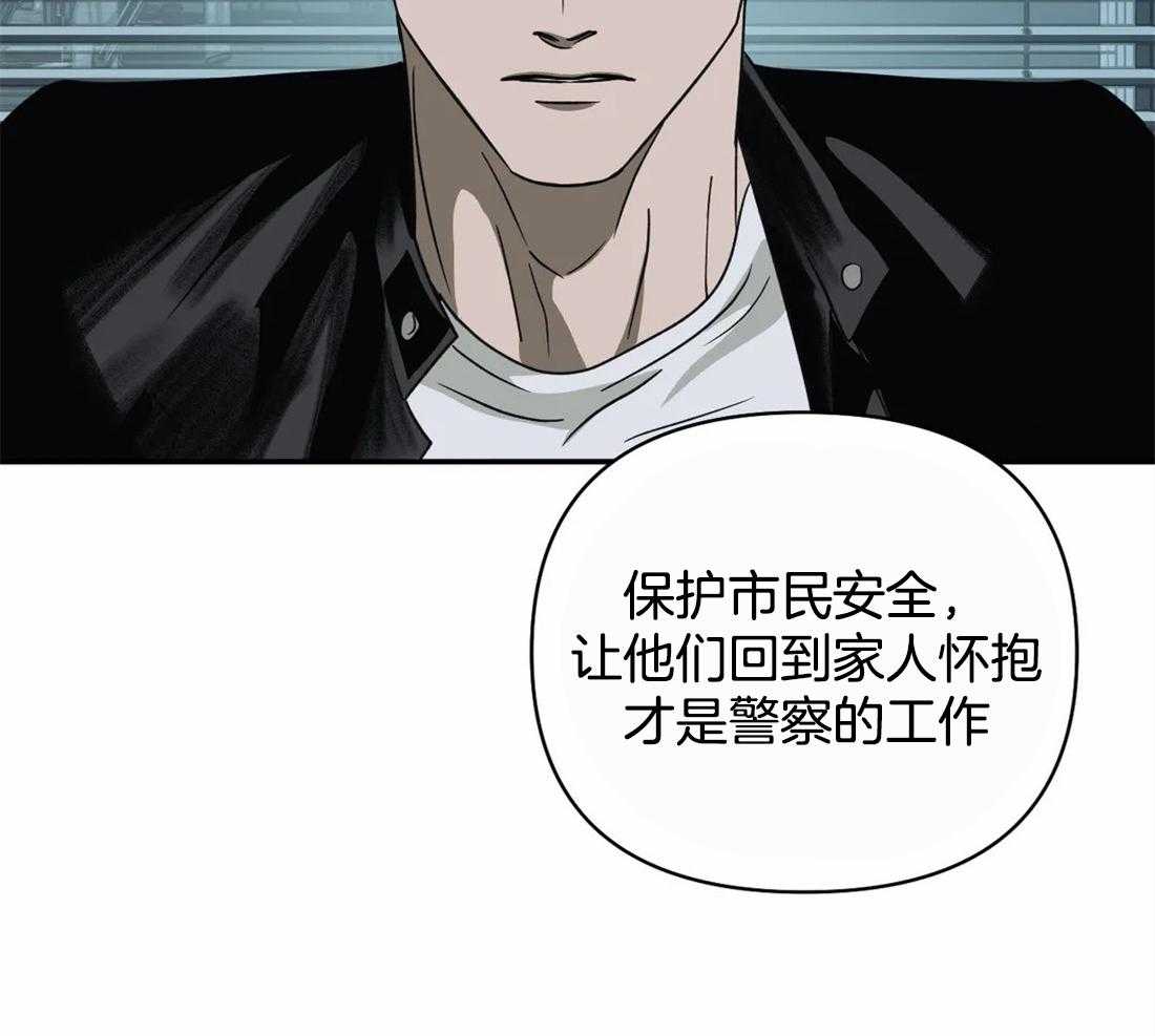 第48话_一通电话32