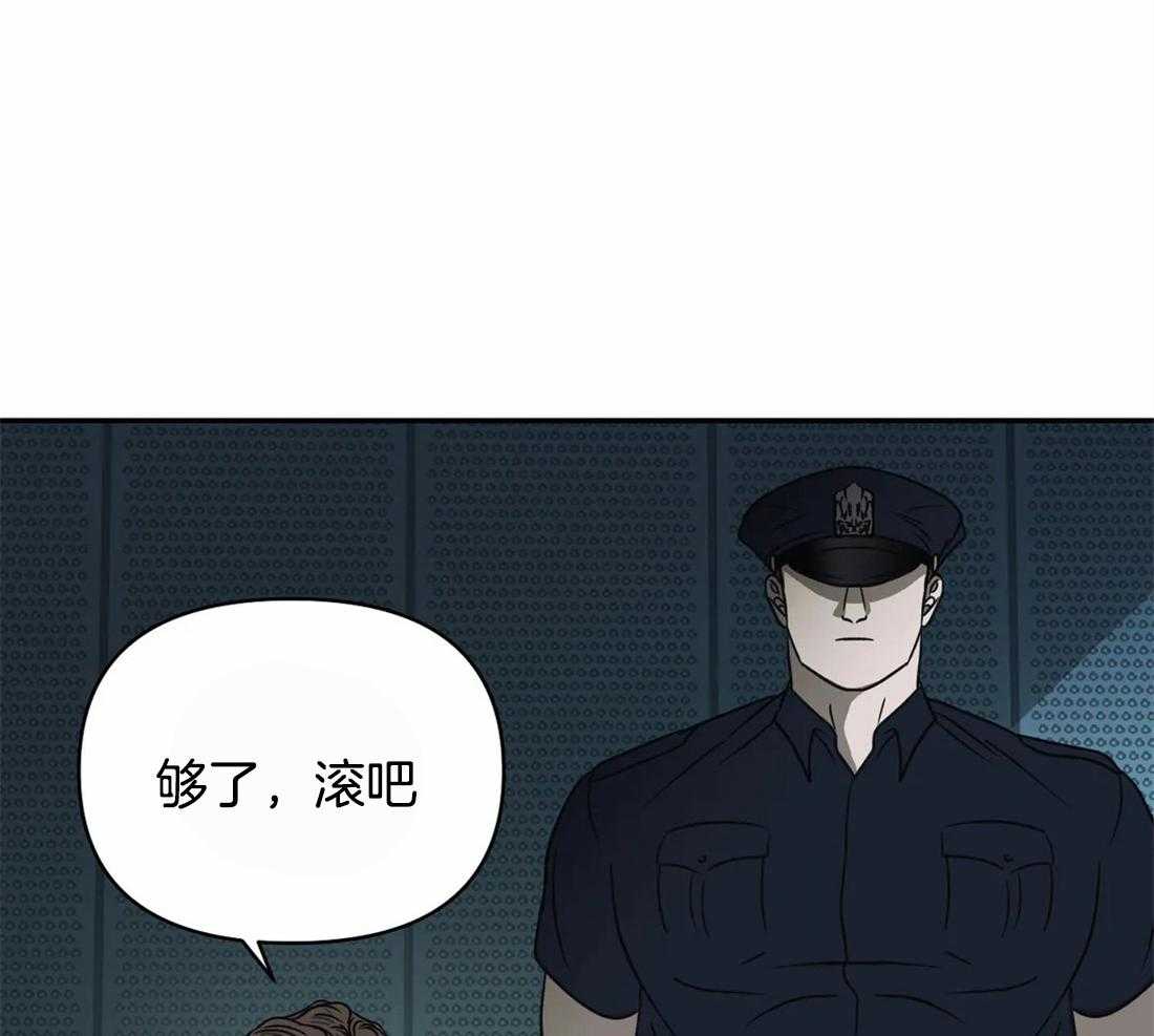 第48话_一通电话33