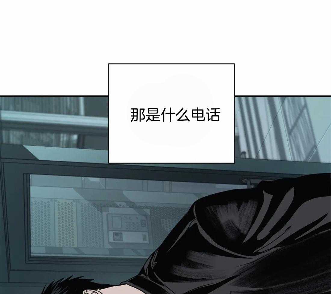 第48话_一通电话37