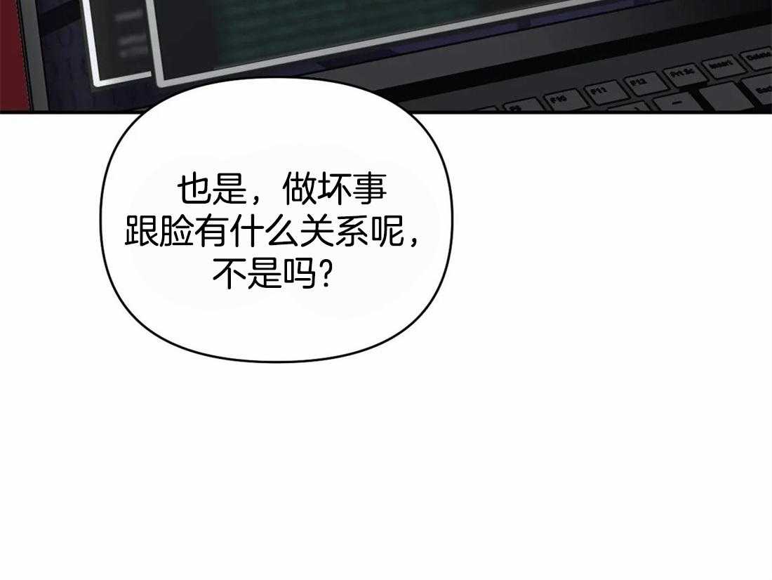 第48话_一通电话4