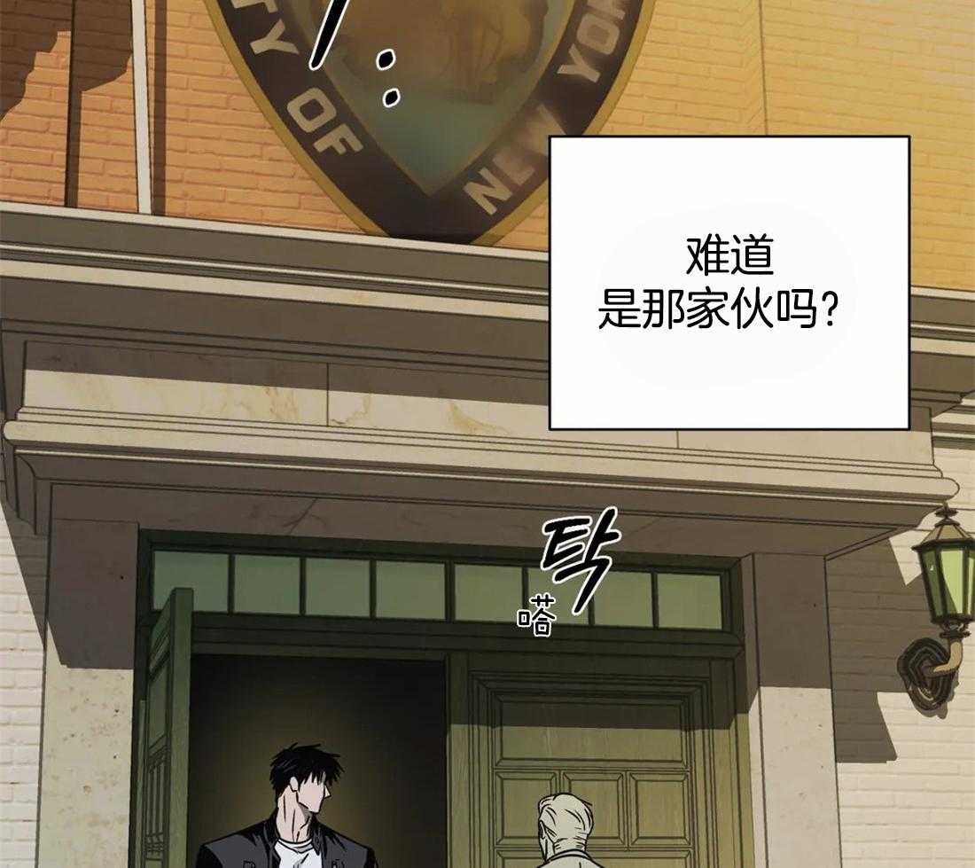 第48话_一通电话40