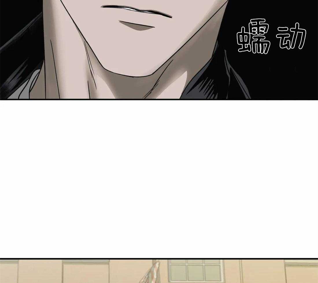第48话_一通电话43