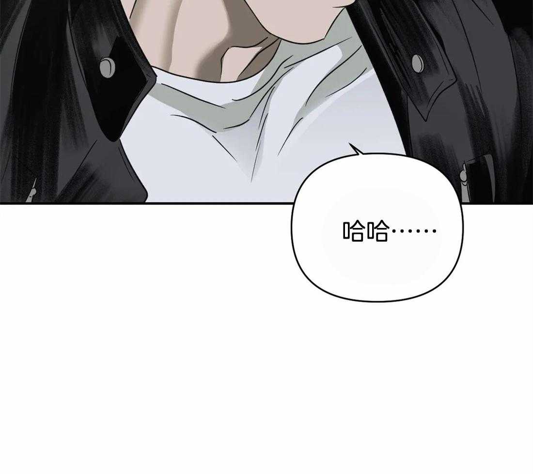 第48话_一通电话47