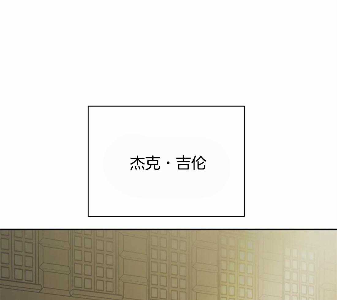 第48话_一通电话48