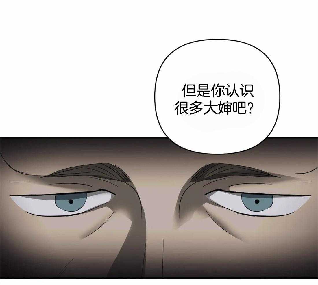 第48话_一通电话5