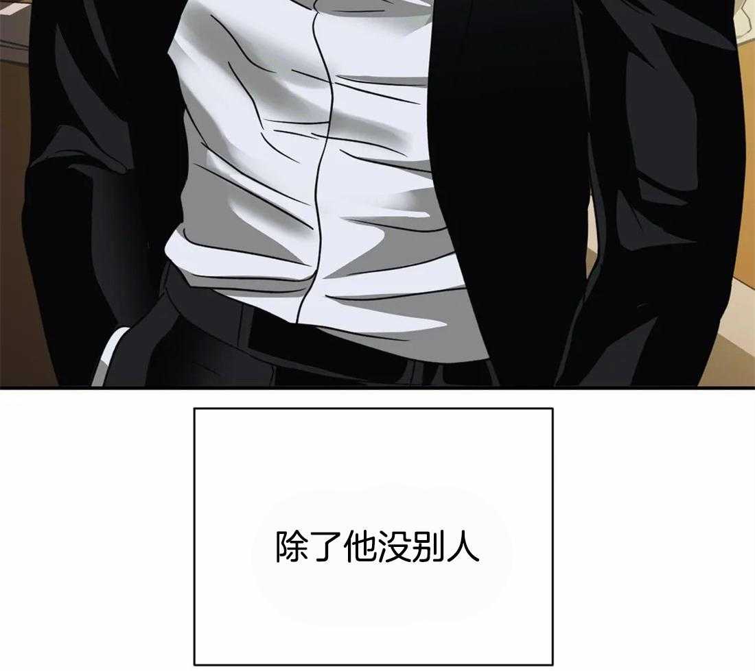 第48话_一通电话50