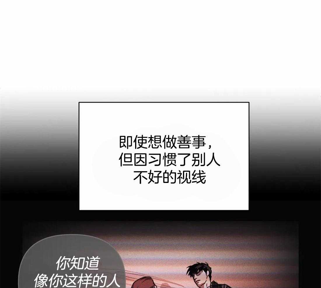 第48话_一通电话6