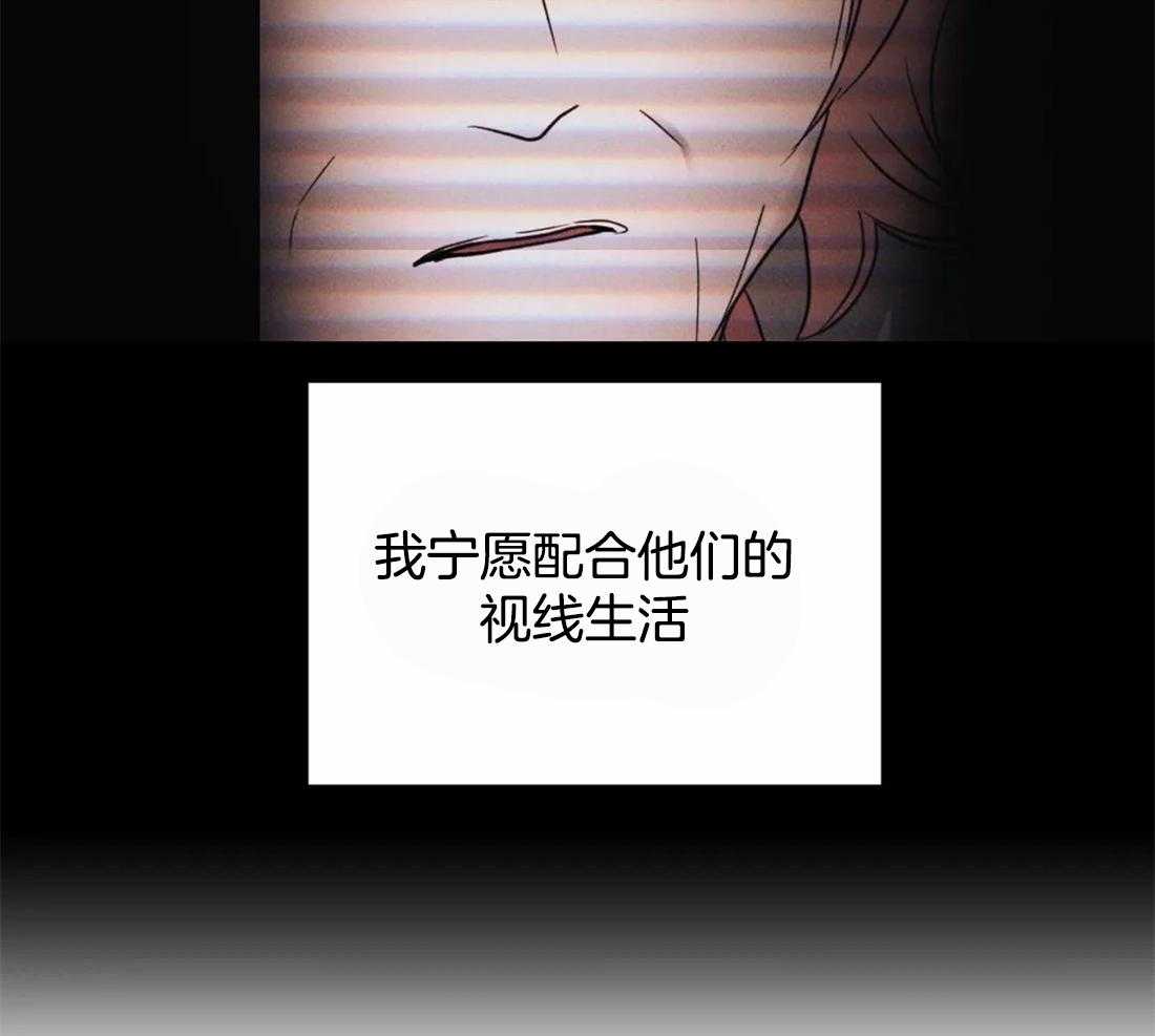 第48话_一通电话8