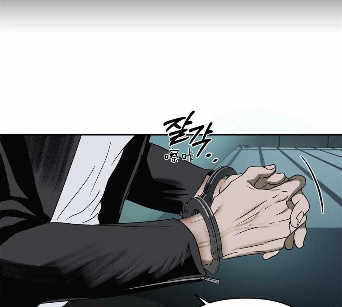 第48话_一通电话9