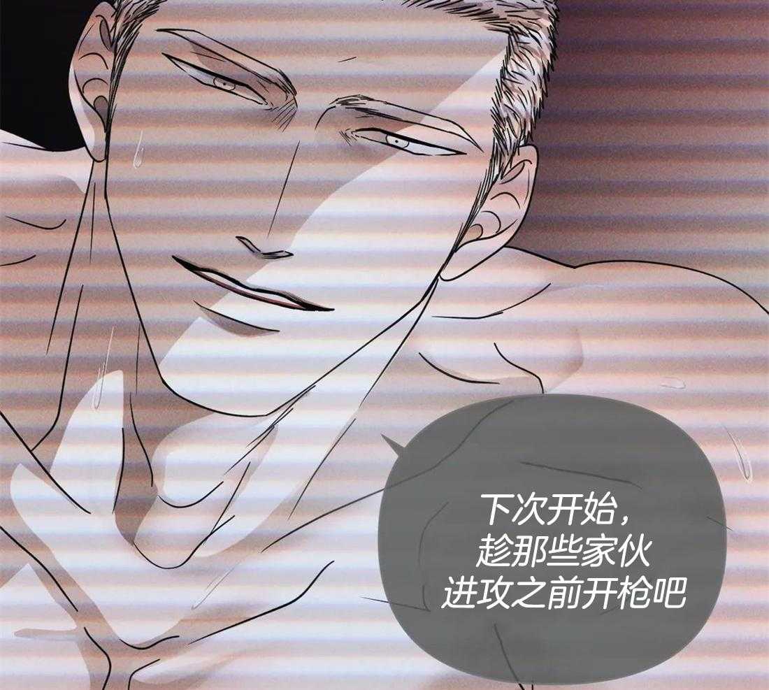 第47话_被拘留1
