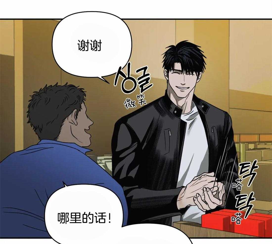 第47话_被拘留10