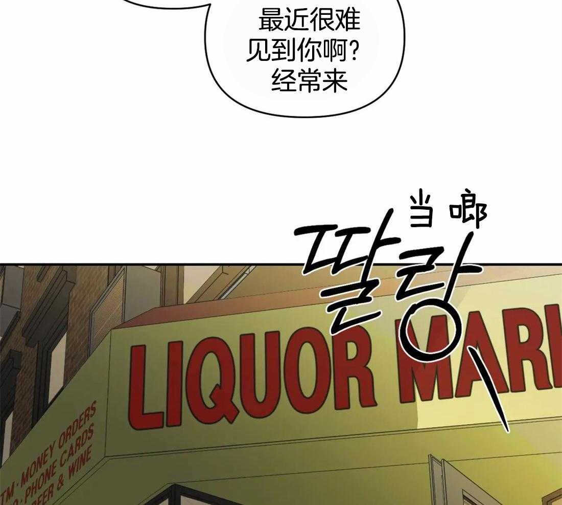 第47话_被拘留11