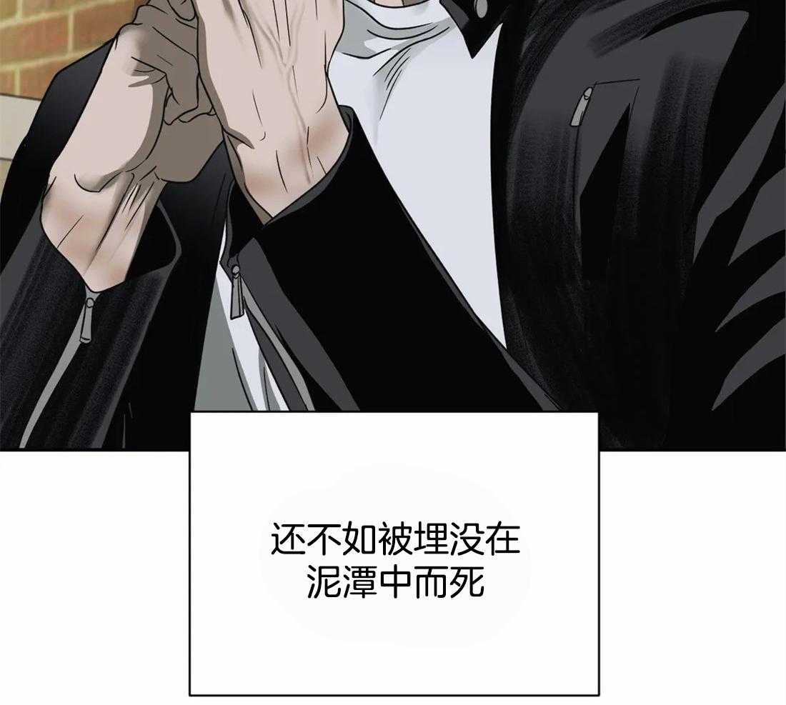 第47话_被拘留14