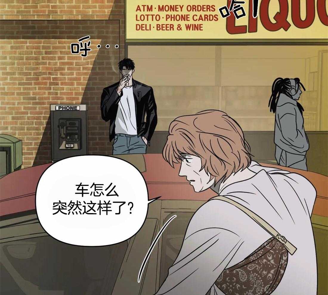 第47话_被拘留16