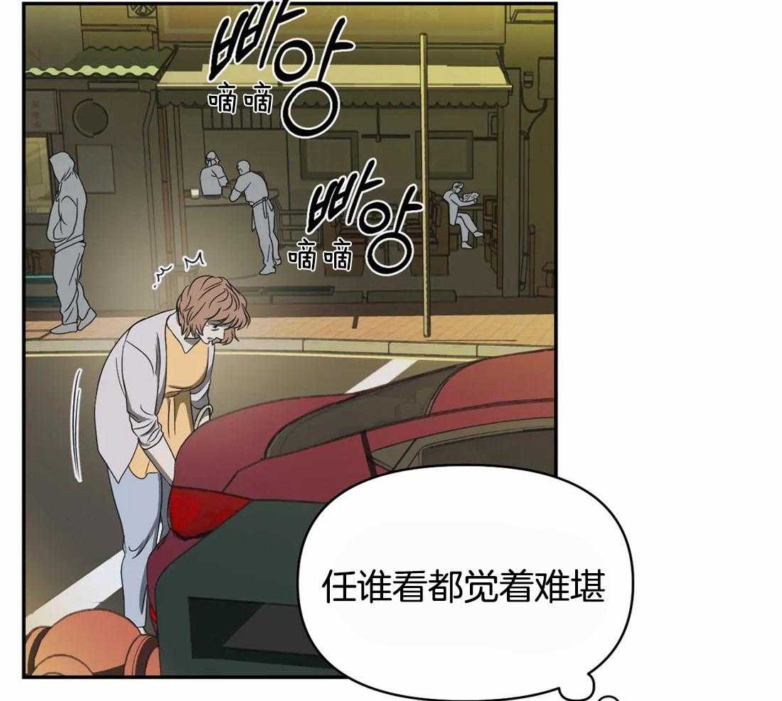 第47话_被拘留20
