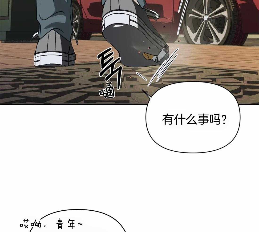 第47话_被拘留22