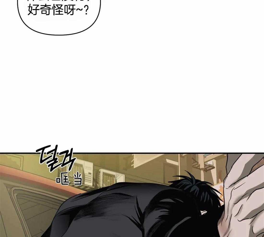 第47话_被拘留24