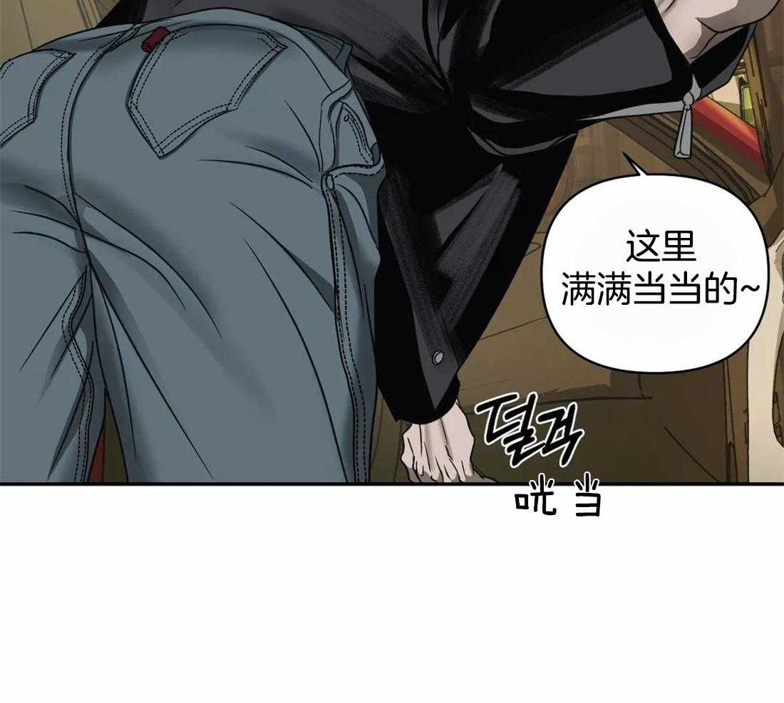 第47话_被拘留25