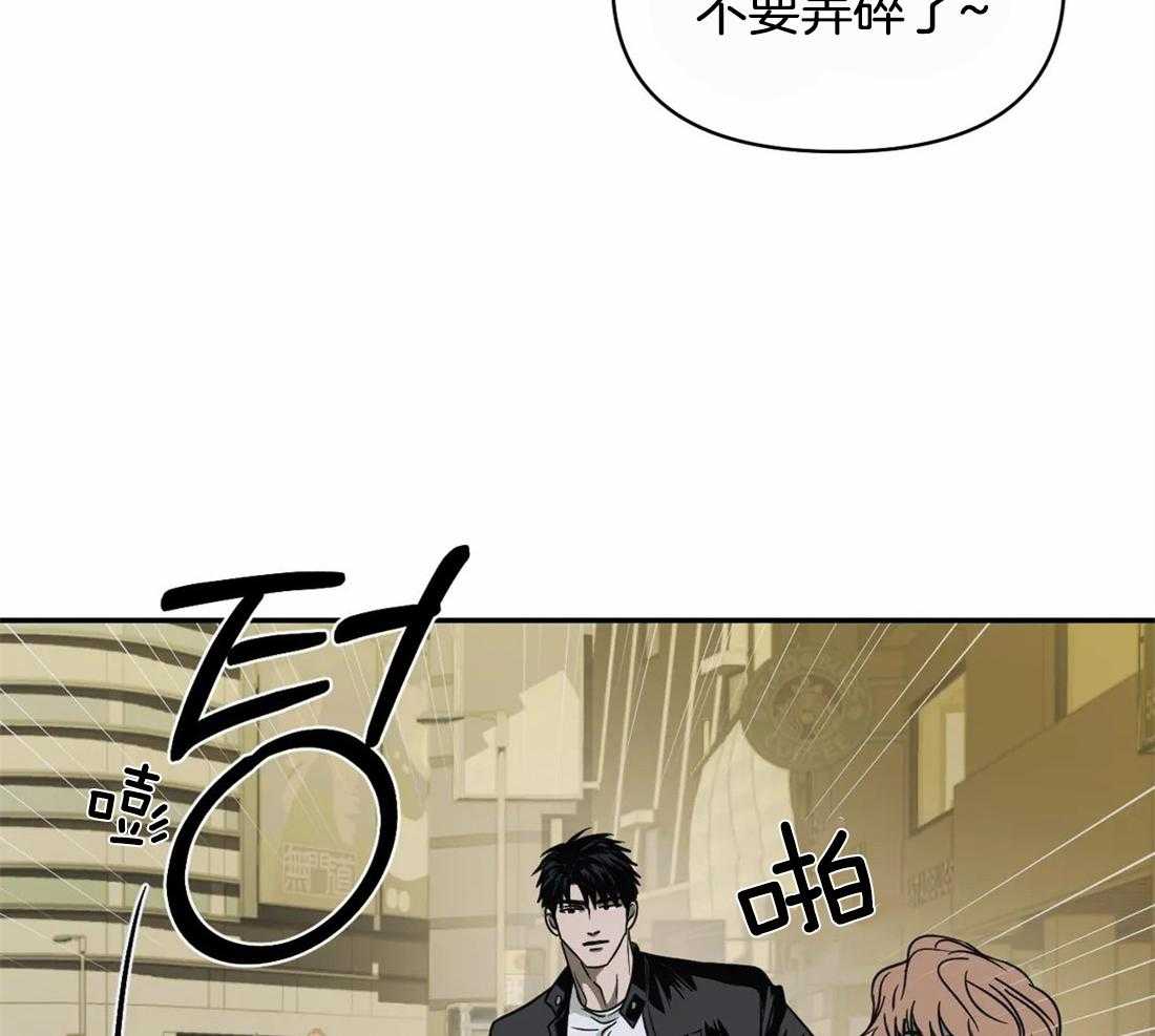 第47话_被拘留28