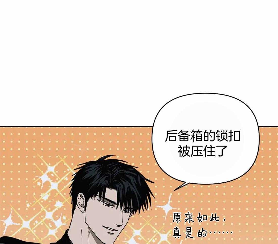 第47话_被拘留30