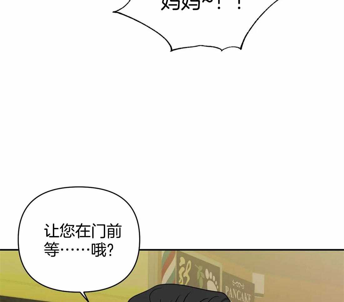 第47话_被拘留32