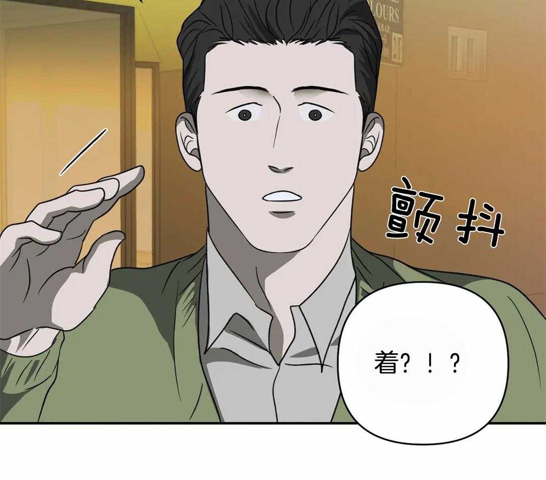 第47话_被拘留33