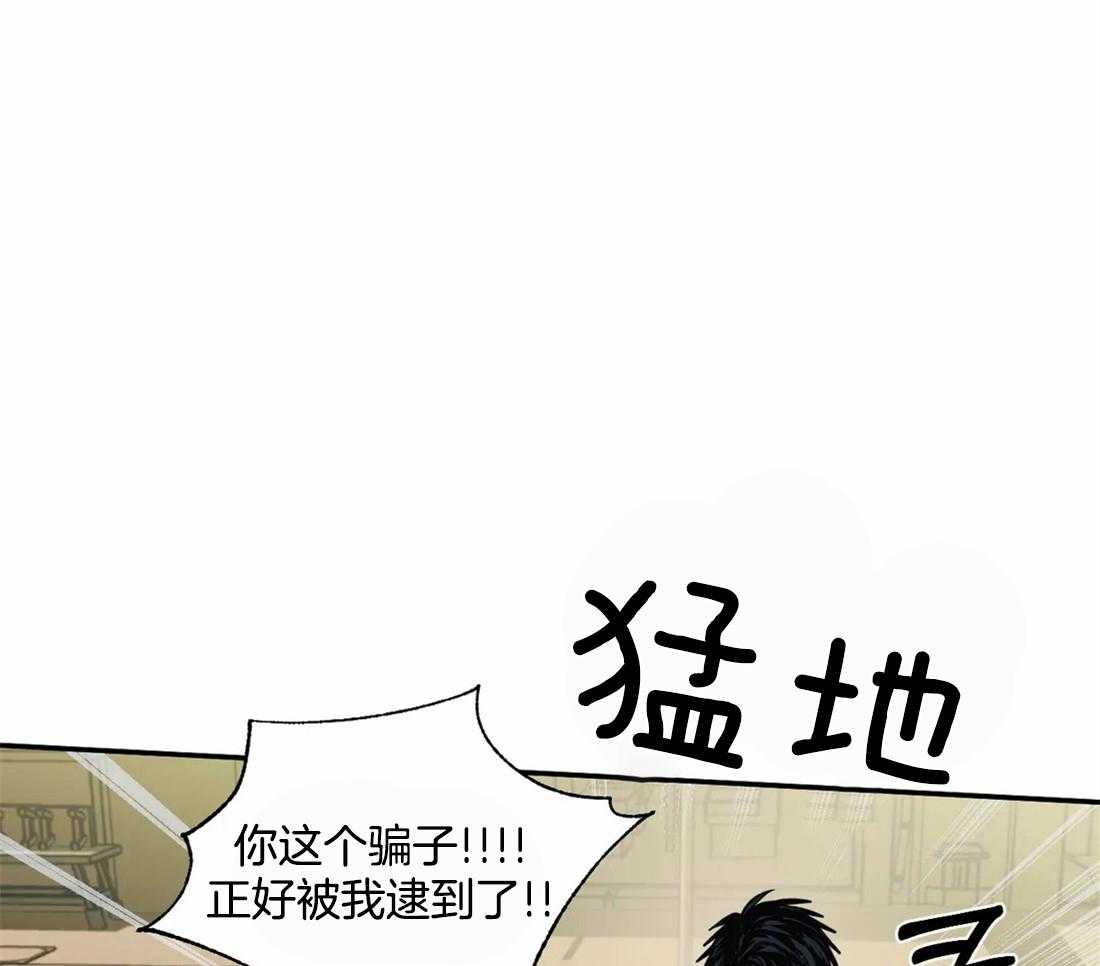 第47话_被拘留34