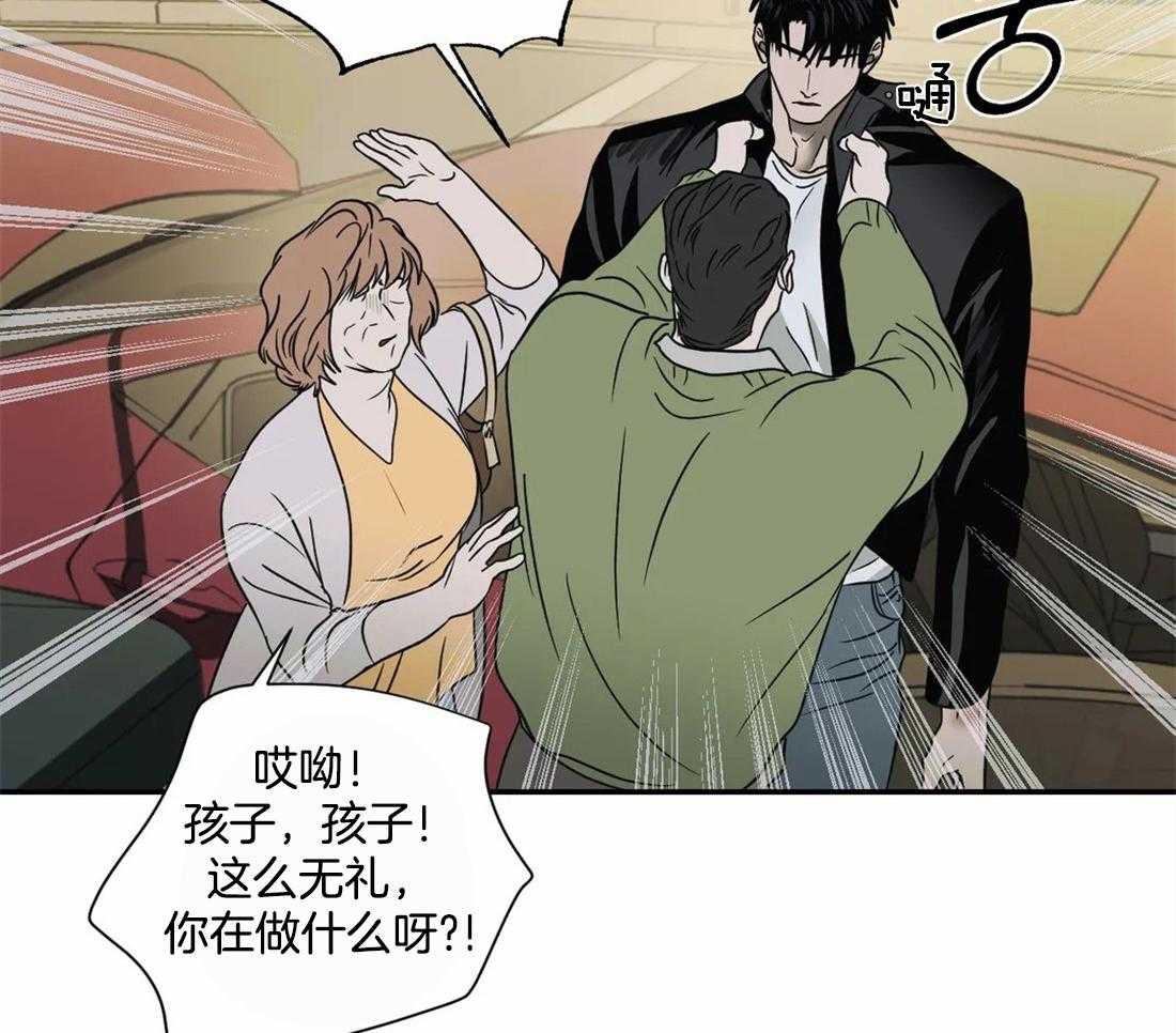 第47话_被拘留35