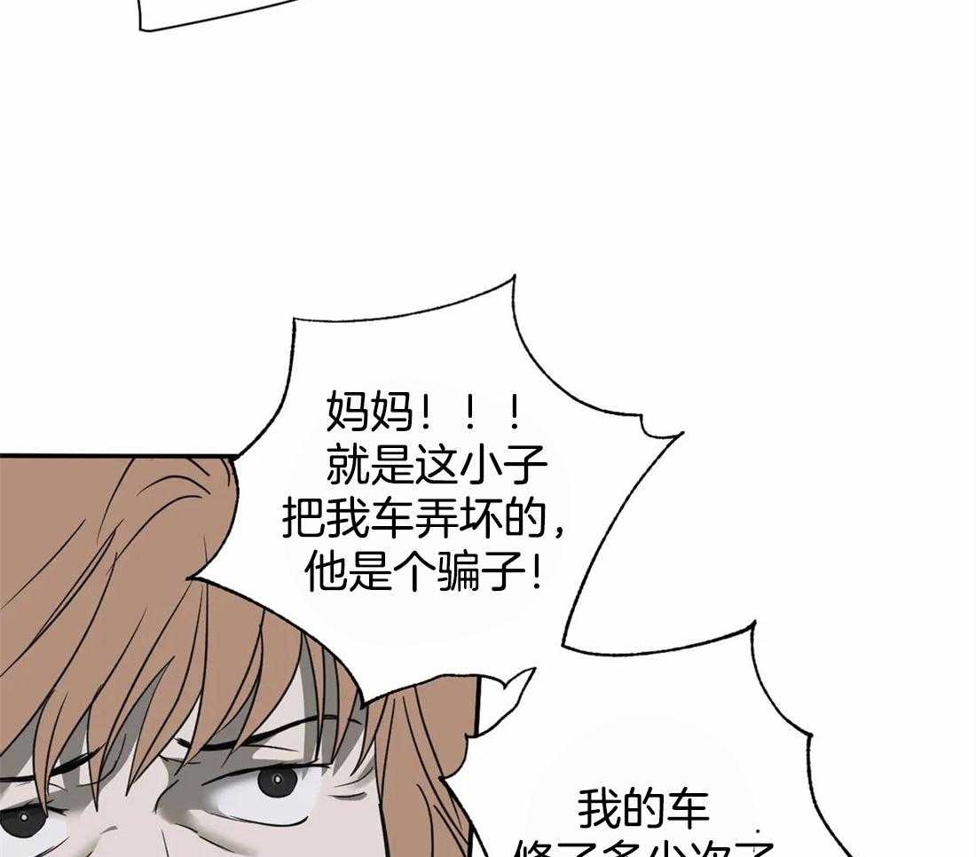 第47话_被拘留36