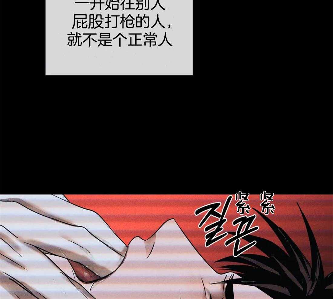 第47话_被拘留4