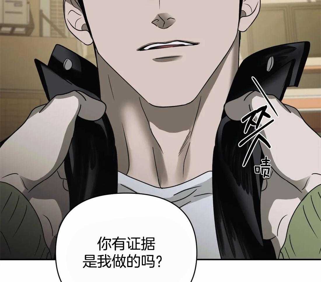 第47话_被拘留40