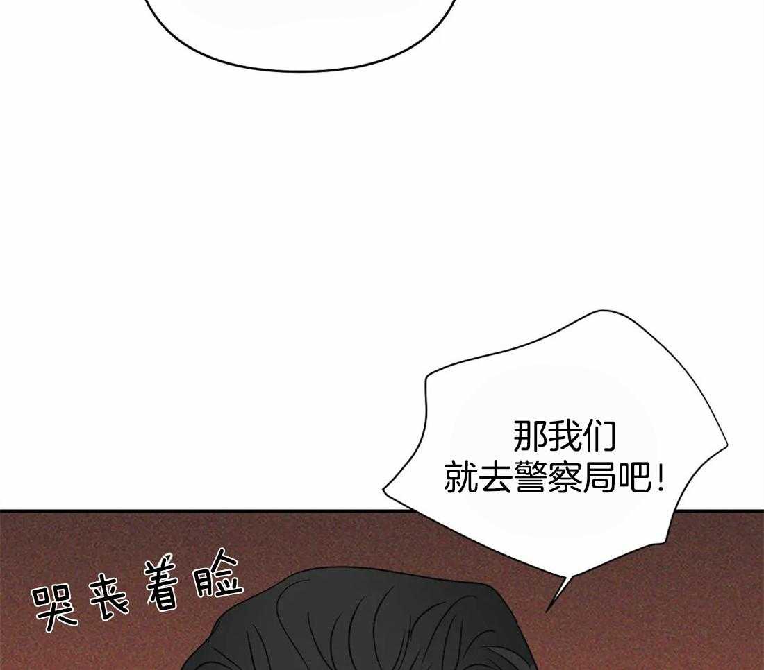 第47话_被拘留41