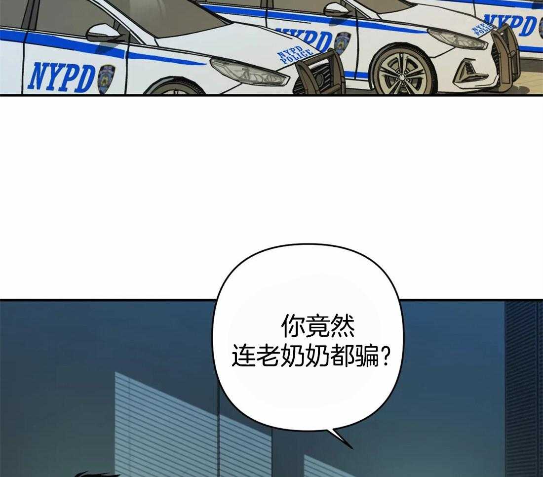 第47话_被拘留46
