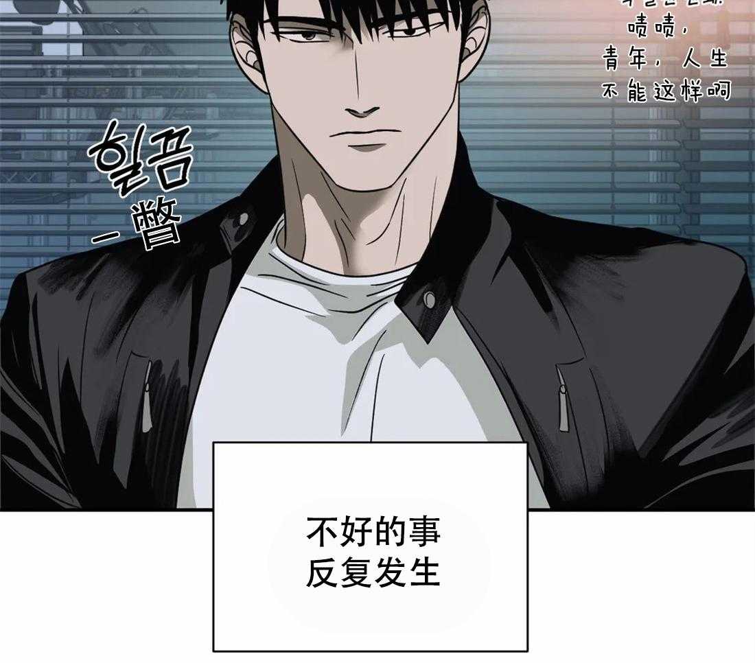 第47话_被拘留49
