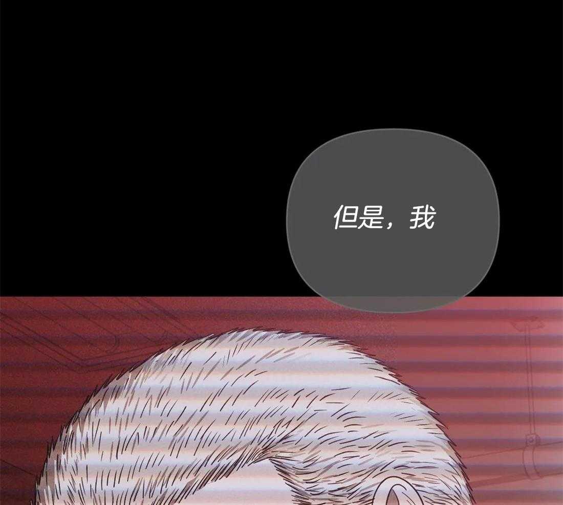 第47话_被拘留6