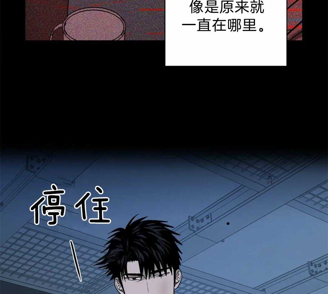 第46话_我行我素11