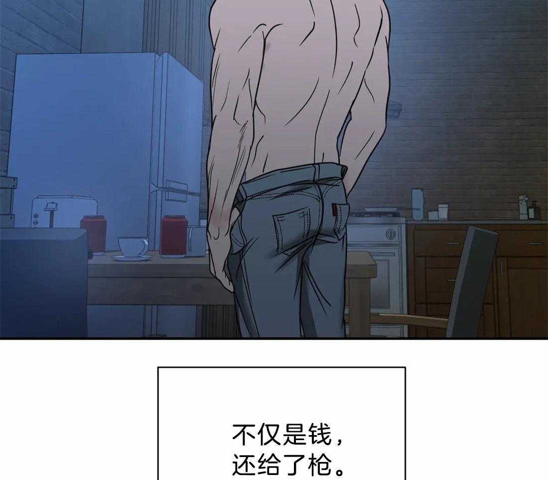 第46话_我行我素16