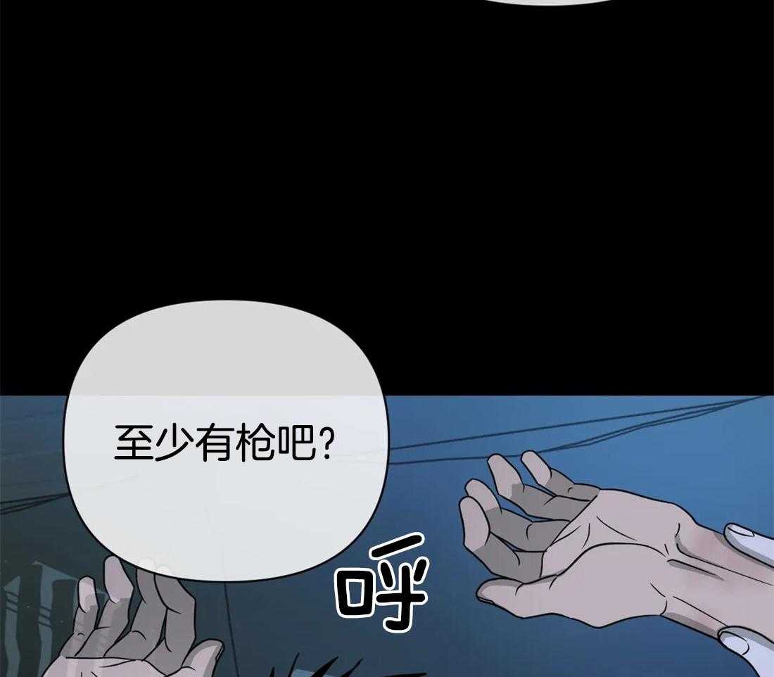 第46话_我行我素19